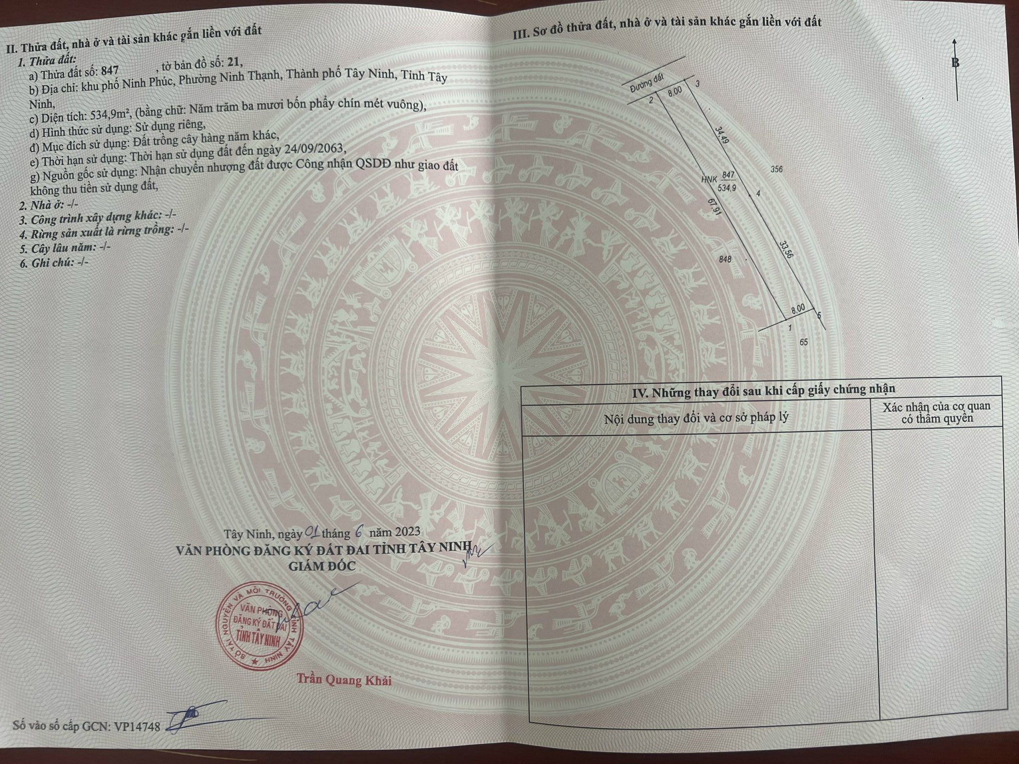 Đất giá rẻ hẻm nhánh 28 Điện Biên Phủ, phường Ninh Thạnh, thành phố Tây Ninh